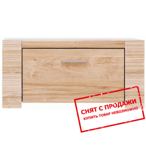 Тумба прикроватная Рафло Орех Салев KOM1S/3/6 БРВ ...